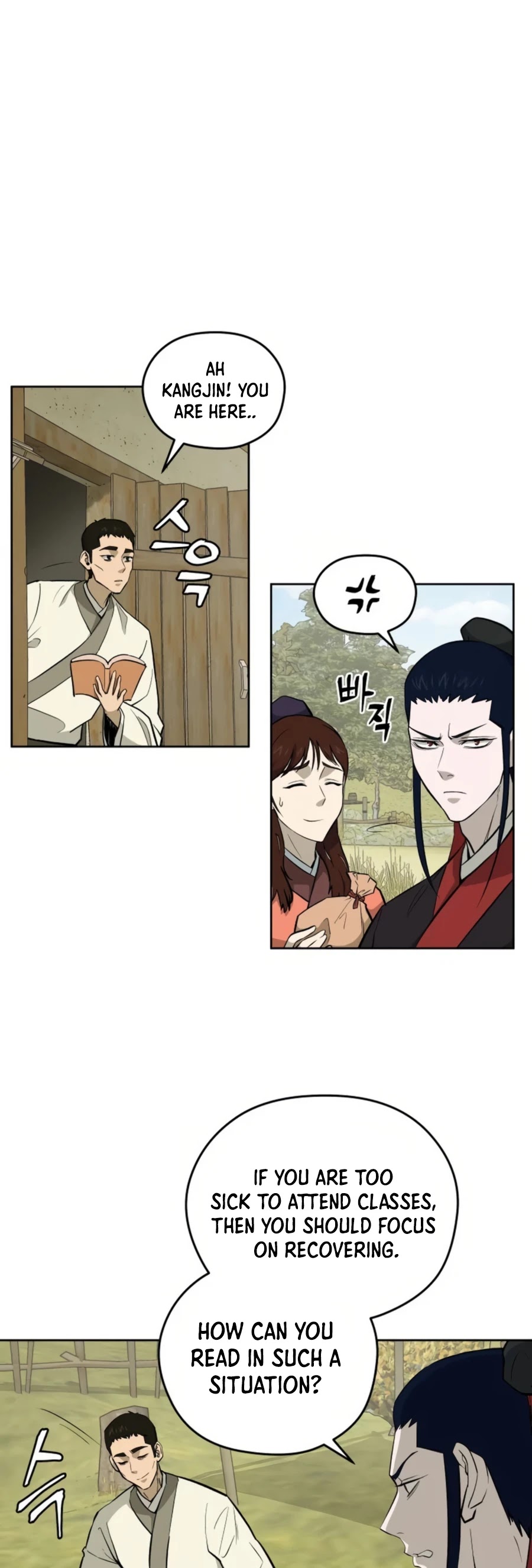 Gwanjeon: Kang Jin Lee Chapter 38 page 25 - Chapter 38