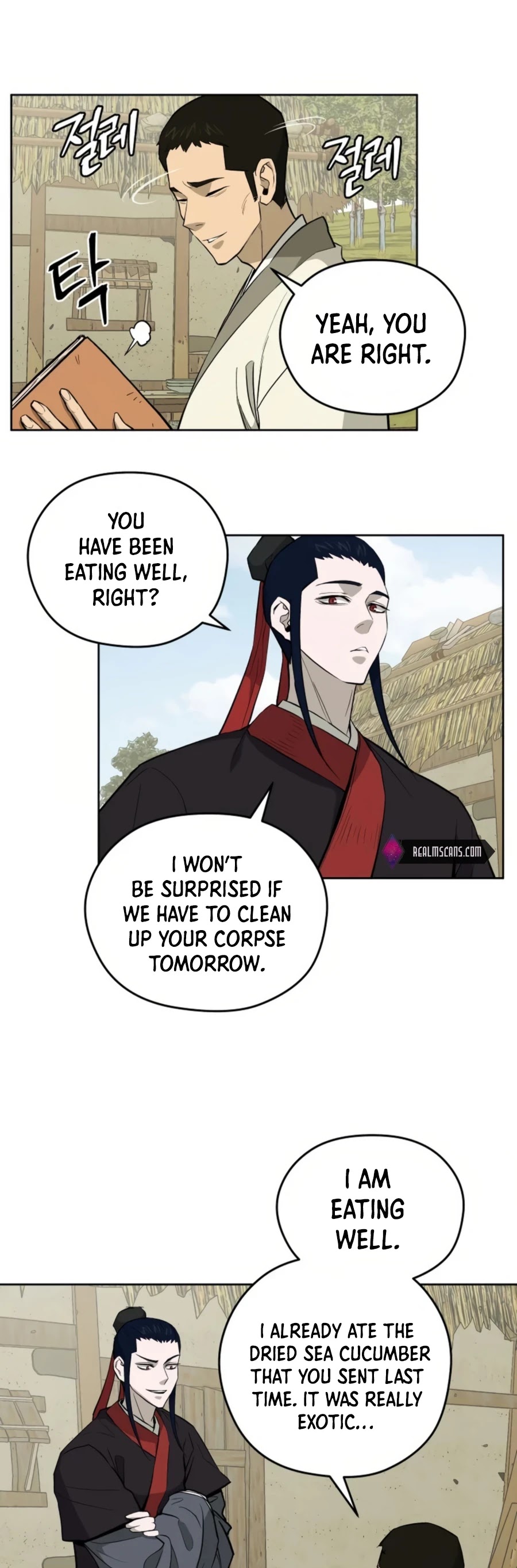 Gwanjeon: Kang Jin Lee Chapter 38 page 27 - Chapter 38