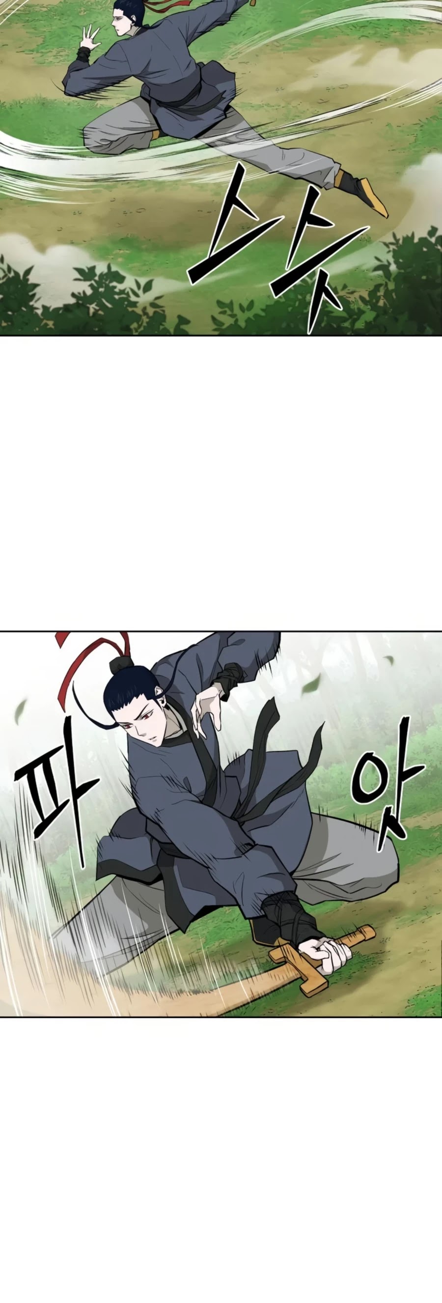 Gwanjeon: Kang Jin Lee Chapter 38 page 3 - Chapter 38