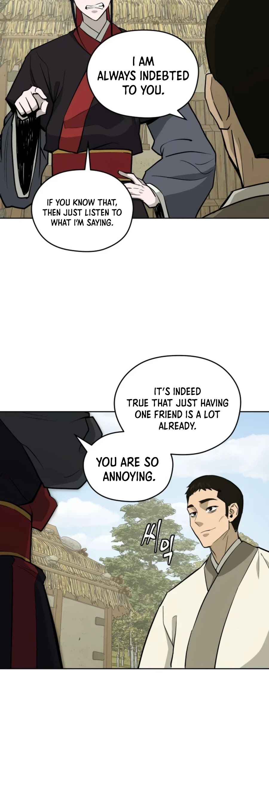 Gwanjeon: Kang Jin Lee Chapter 38 page 30 - Chapter 38