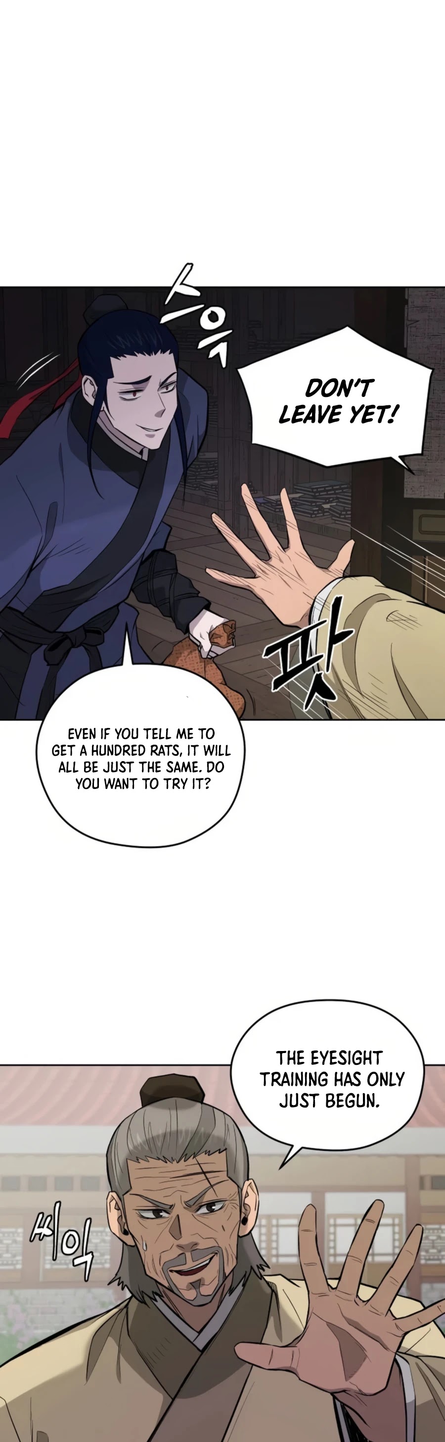 Gwanjeon: Kang Jin Lee Chapter 38 page 33 - Chapter 38