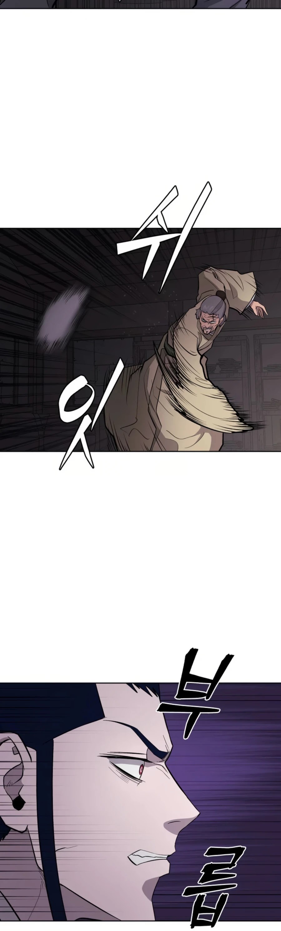Gwanjeon: Kang Jin Lee Chapter 38 page 38 - Chapter 38