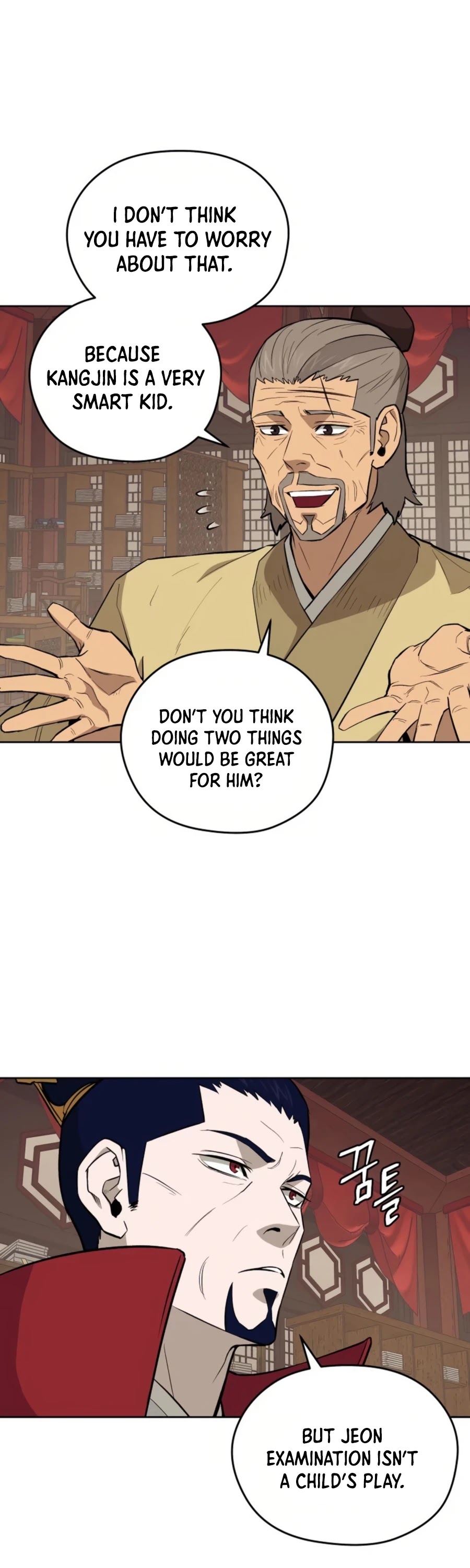 Gwanjeon: Kang Jin Lee Chapter 38 page 43 - Chapter 38