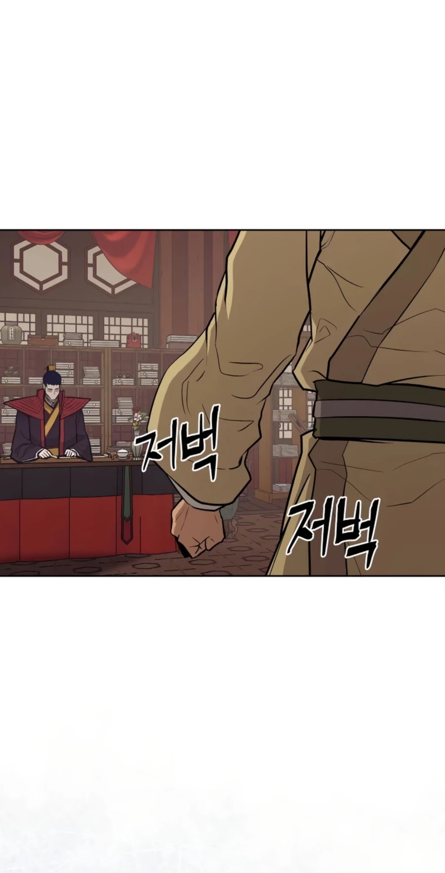 Gwanjeon: Kang Jin Lee Chapter 38 page 46 - Chapter 38