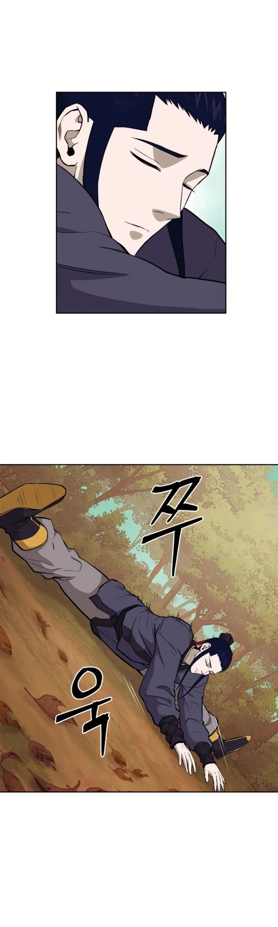 Gwanjeon: Kang Jin Lee Chapter 38 page 6 - Chapter 38