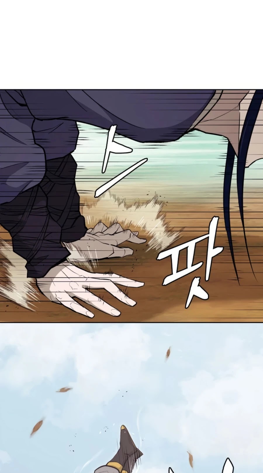 Gwanjeon: Kang Jin Lee Chapter 38 page 7 - Chapter 38