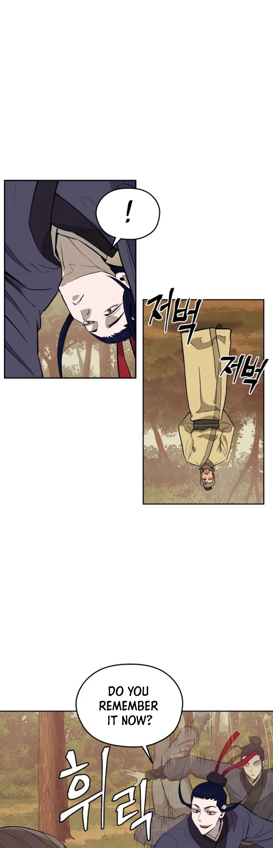 Gwanjeon: Kang Jin Lee Chapter 38 page 9 - Chapter 38