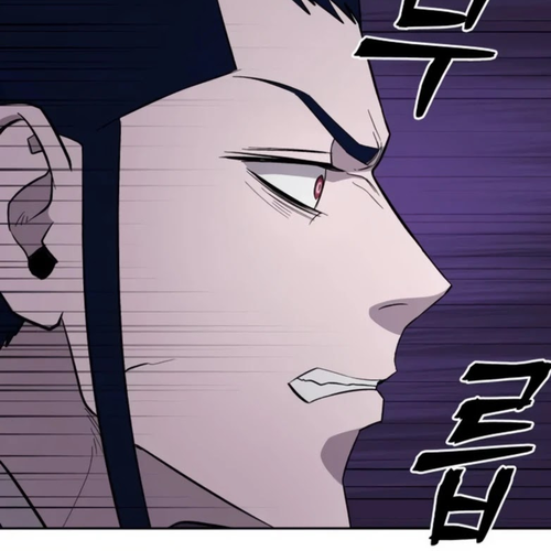 Gwanjeon: Kang Jin Lee Chapter 38 cover