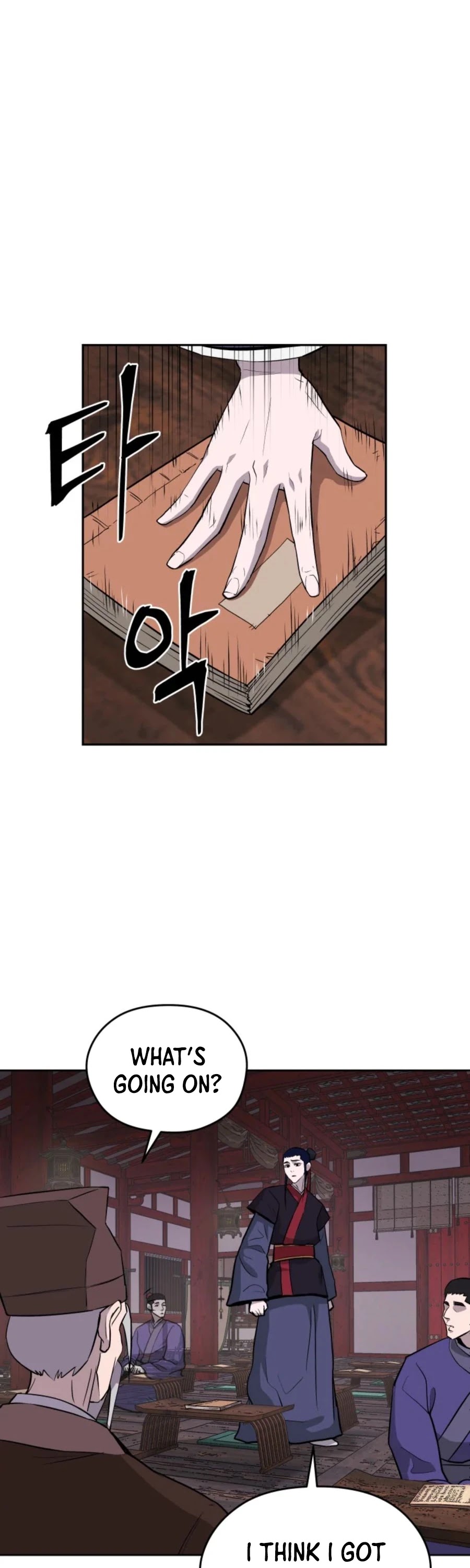 Gwanjeon: Kang Jin Lee Chapter 39 page 16 - Chapter 39