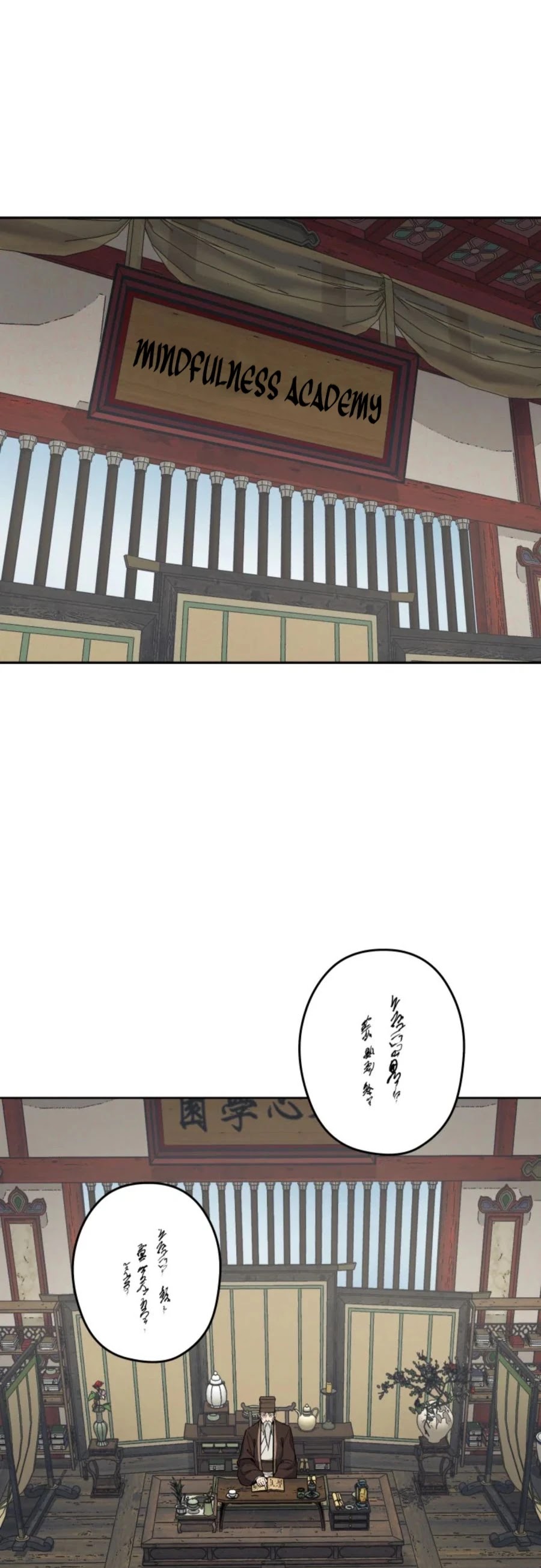 Gwanjeon: Kang Jin Lee Chapter 39 page 2 - Chapter 39