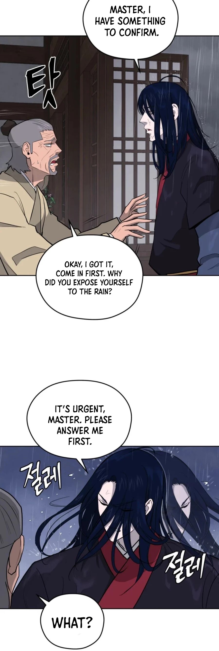 Gwanjeon: Kang Jin Lee Chapter 39 page 22 - Chapter 39
