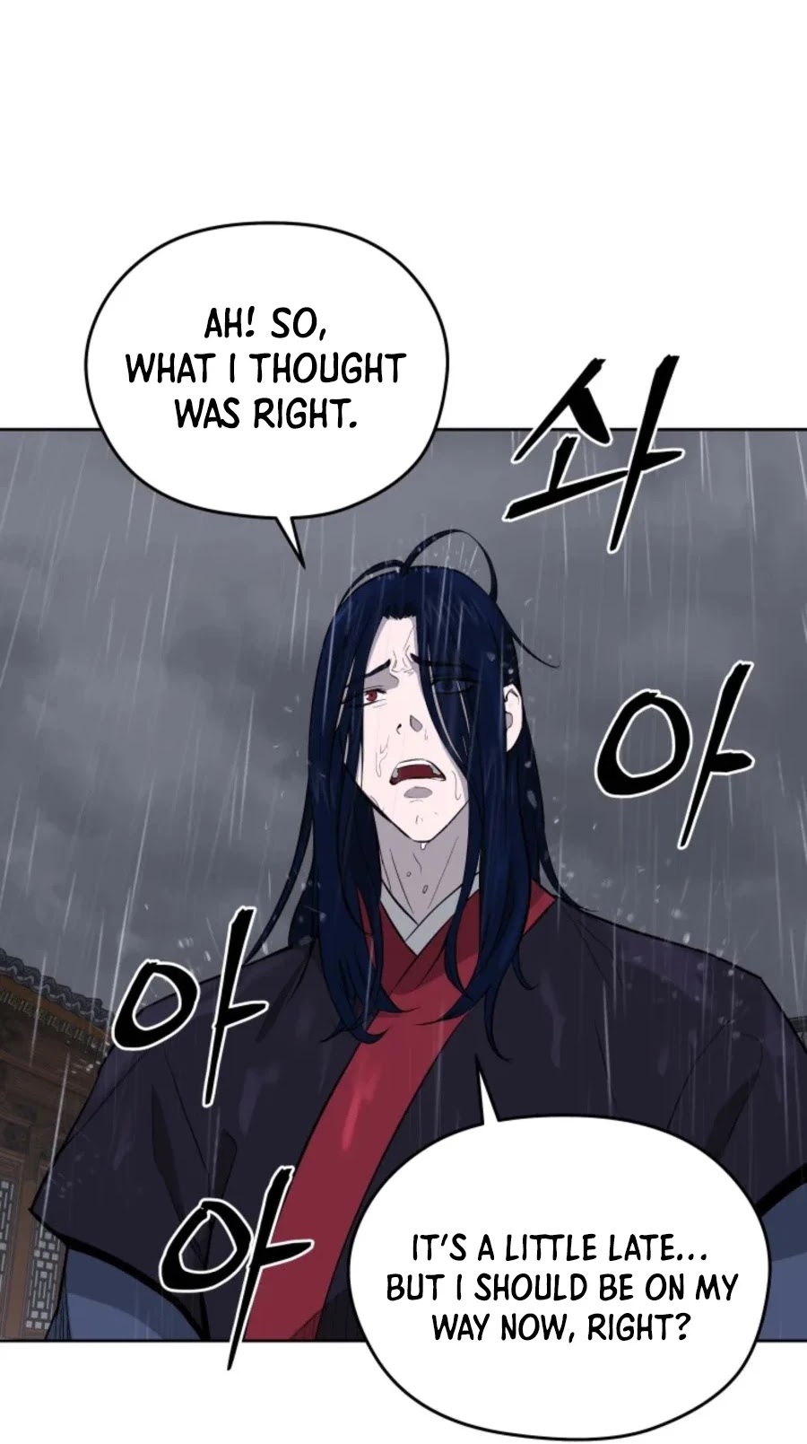 Gwanjeon: Kang Jin Lee Chapter 39 page 25 - Chapter 39