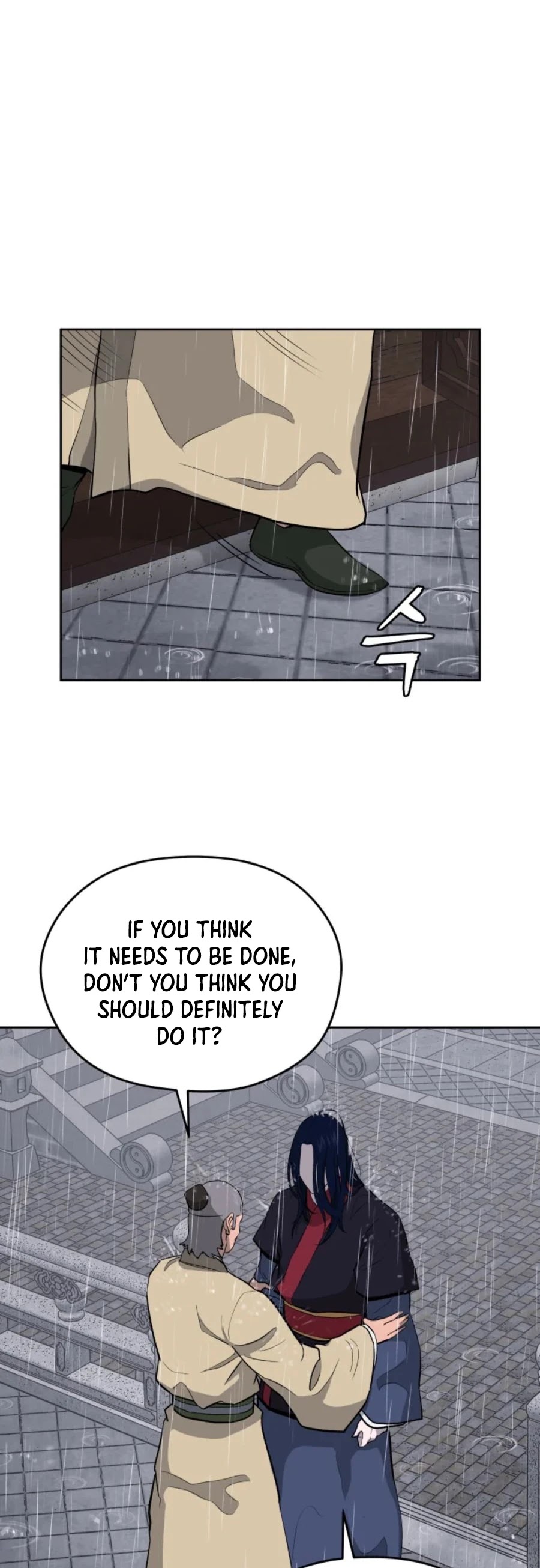 Gwanjeon: Kang Jin Lee Chapter 39 page 26 - Chapter 39