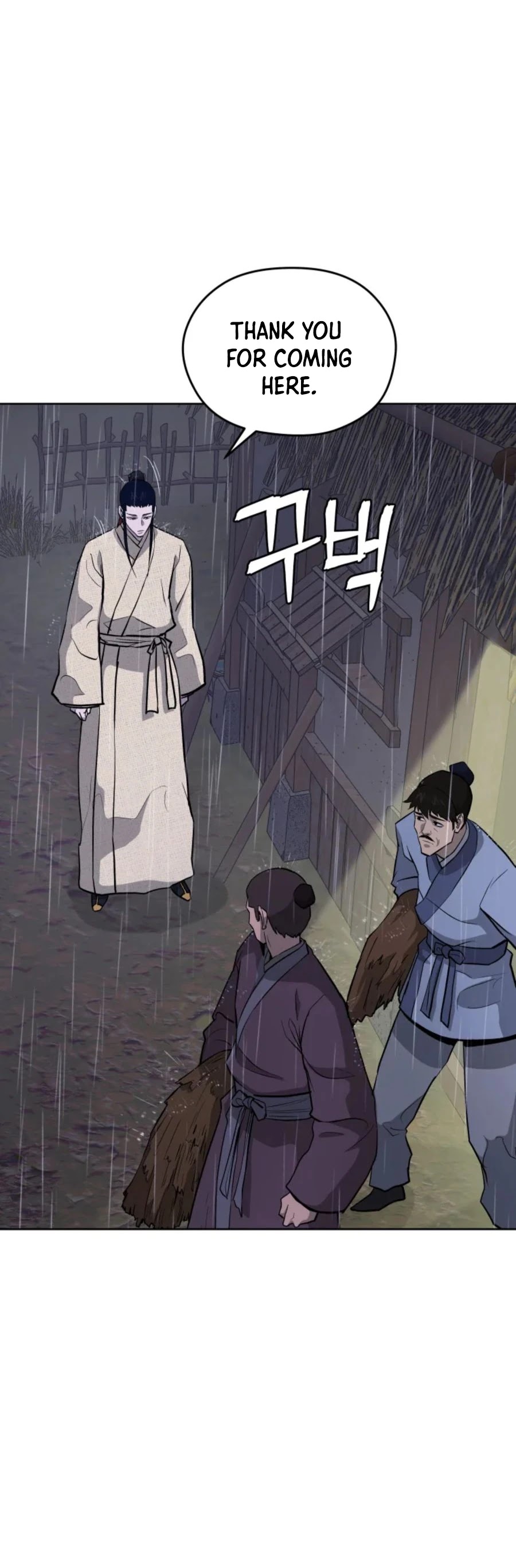 Gwanjeon: Kang Jin Lee Chapter 39 page 32 - Chapter 39
