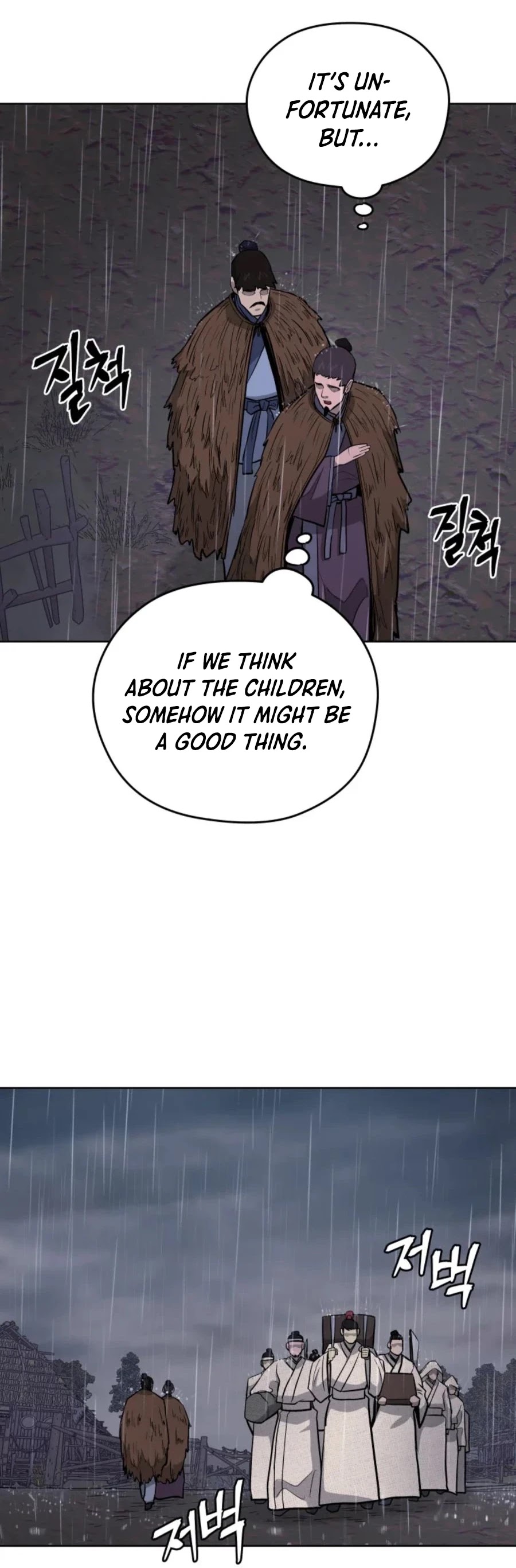 Gwanjeon: Kang Jin Lee Chapter 39 page 33 - Chapter 39