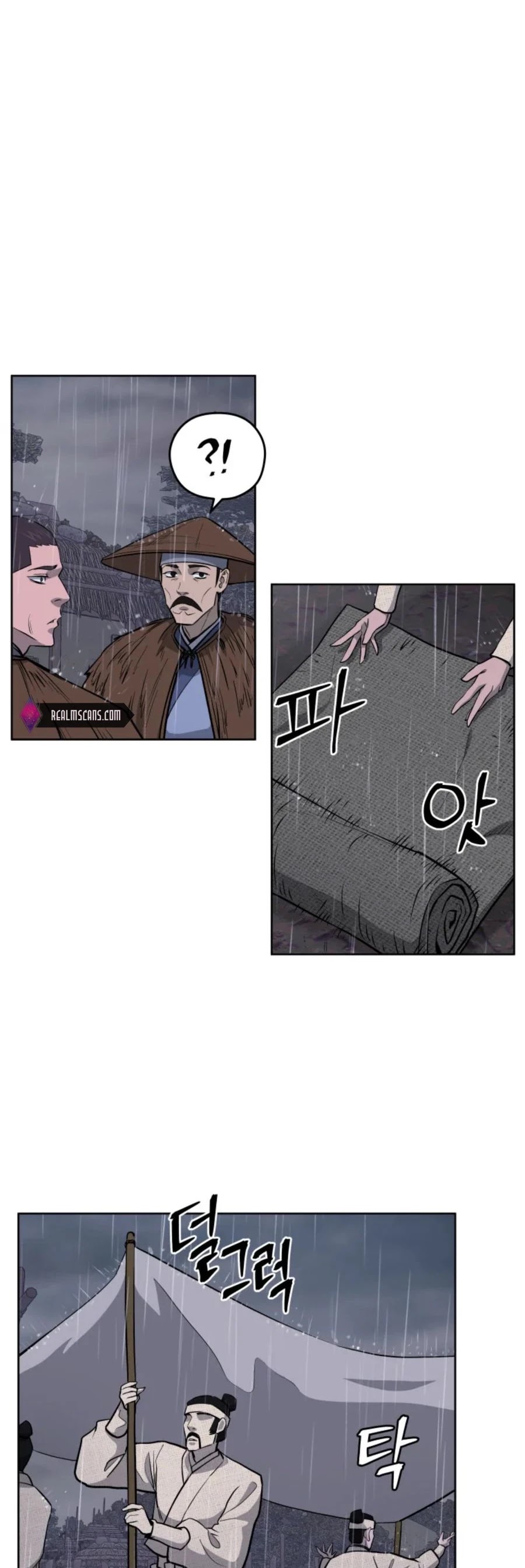 Gwanjeon: Kang Jin Lee Chapter 39 page 34 - Chapter 39