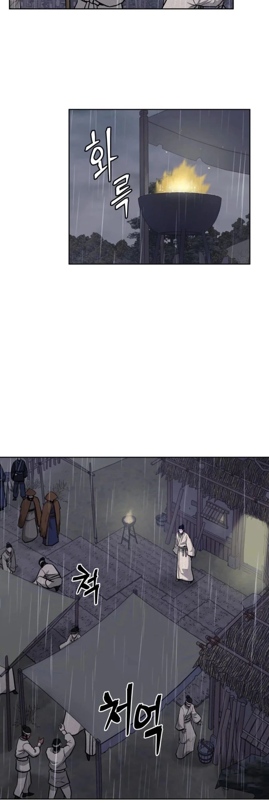 Gwanjeon: Kang Jin Lee Chapter 39 page 35 - Chapter 39