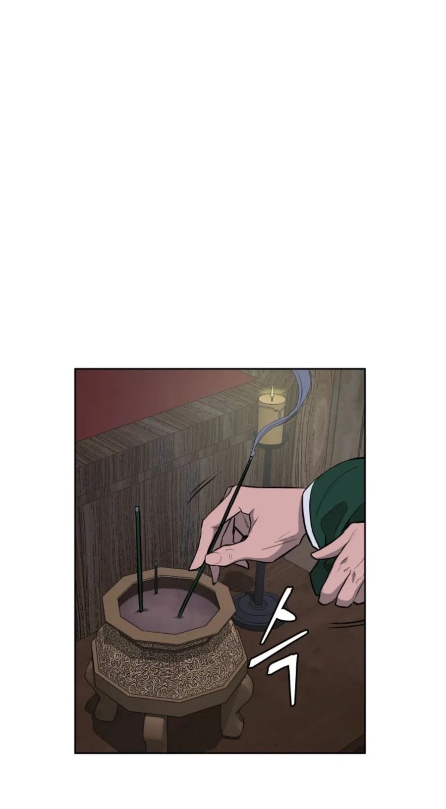 Gwanjeon: Kang Jin Lee Chapter 39 page 37 - Chapter 39
