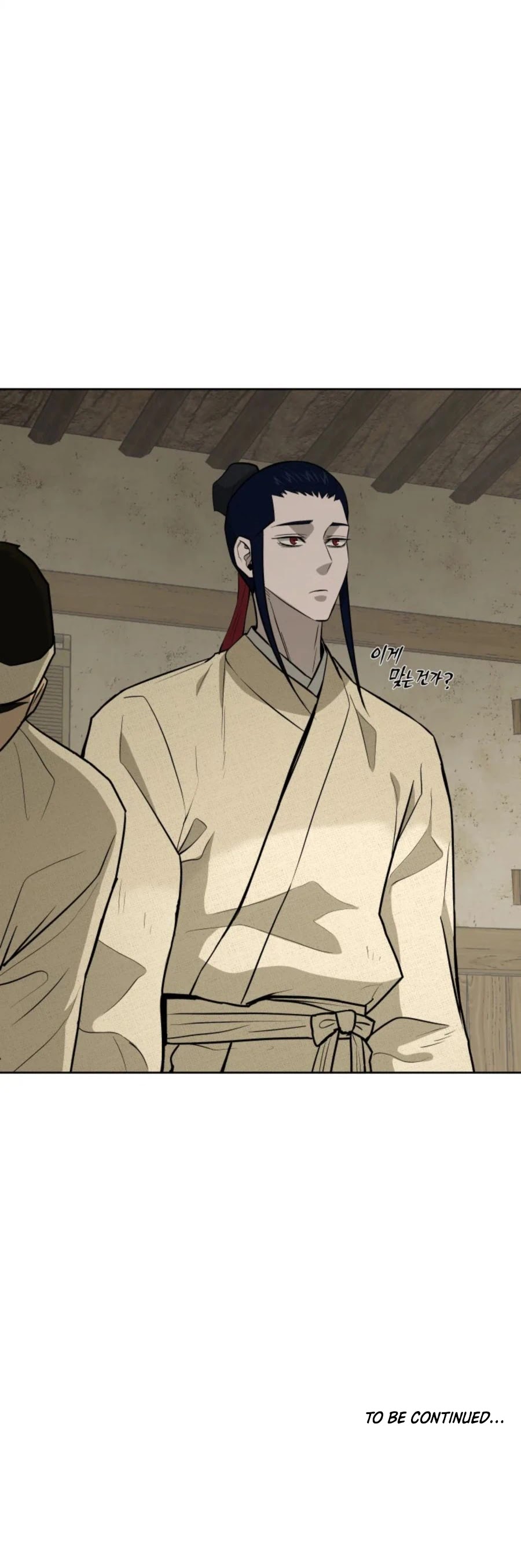 Gwanjeon: Kang Jin Lee Chapter 39 page 45 - Chapter 39