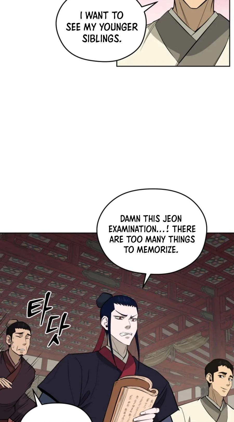 Gwanjeon: Kang Jin Lee Chapter 39 page 5 - Chapter 39