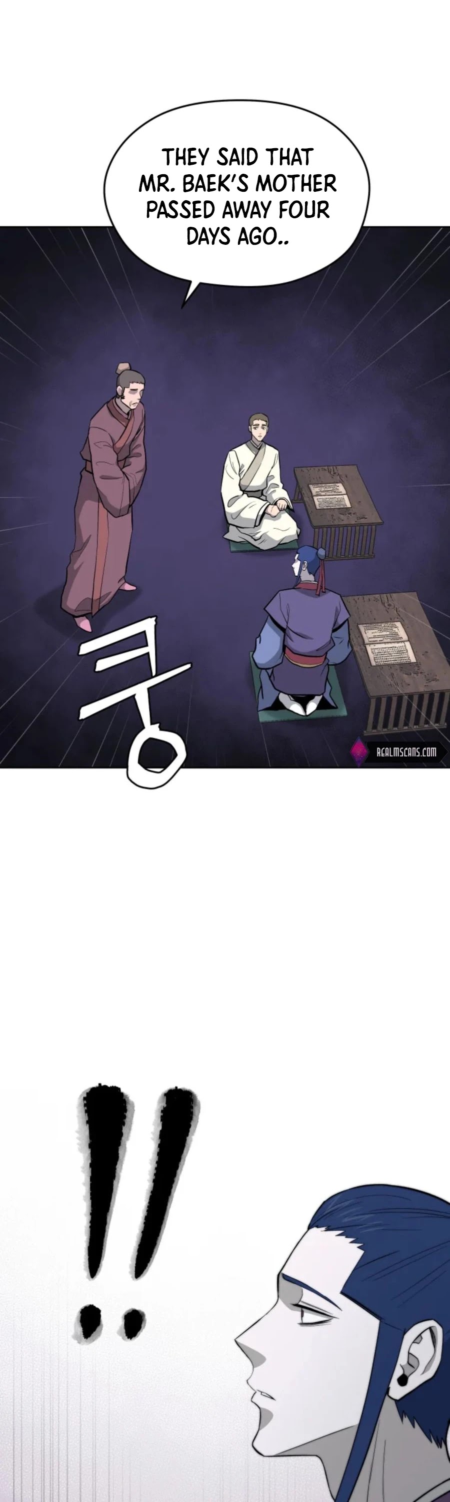 Gwanjeon: Kang Jin Lee Chapter 39 page 7 - Chapter 39