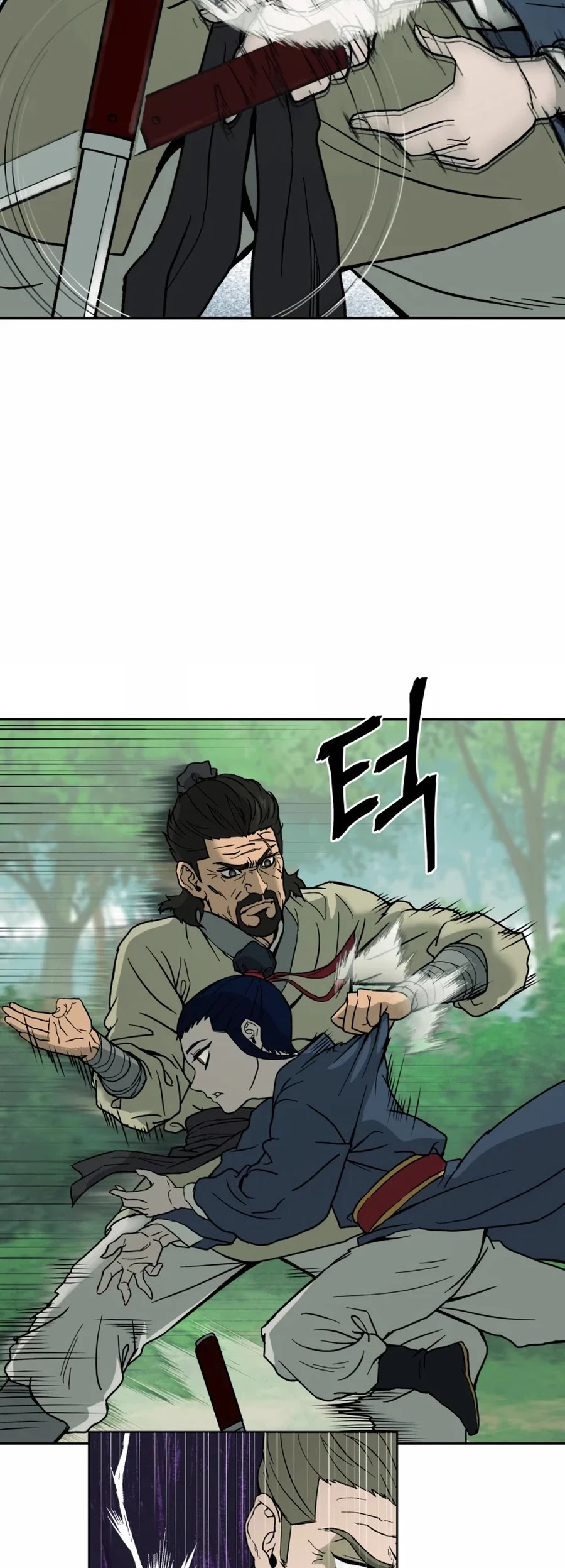 Gwanjeon: Kang Jin Lee Chapter 4 page 26 - Chapter 4