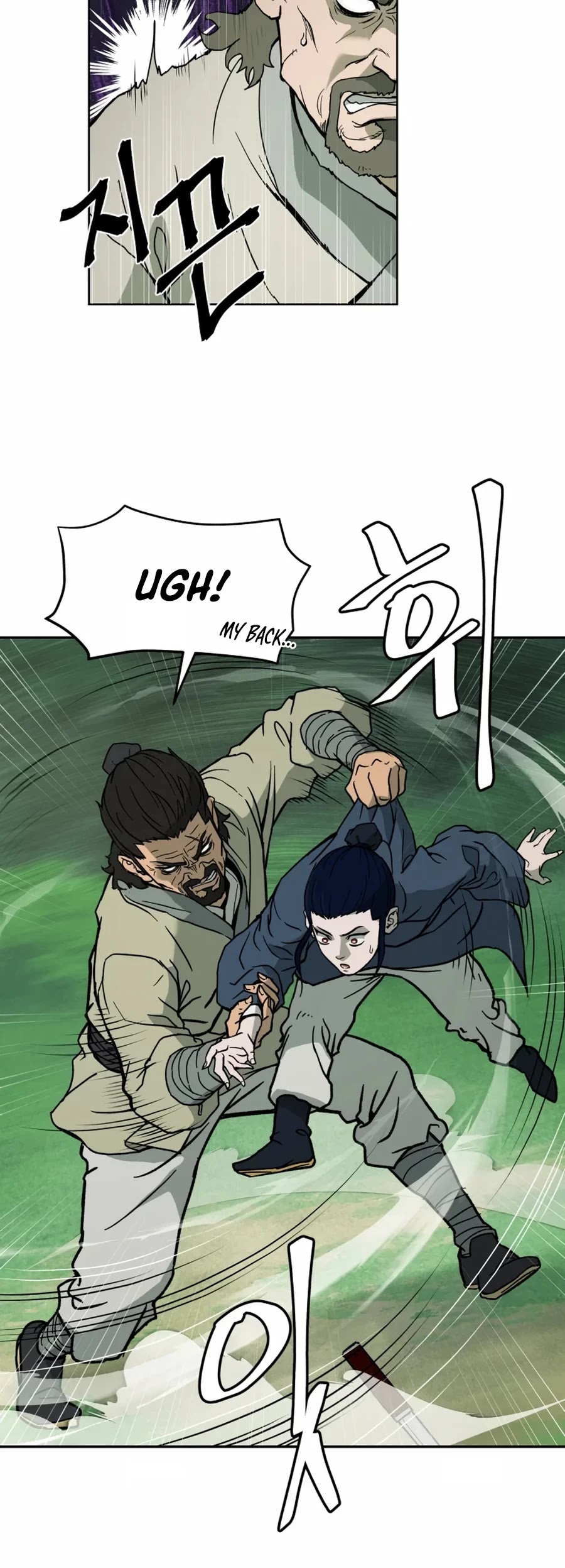 Gwanjeon: Kang Jin Lee Chapter 4 page 27 - Chapter 4