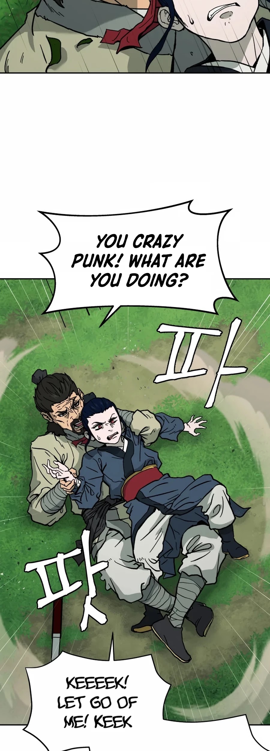 Gwanjeon: Kang Jin Lee Chapter 4 page 29 - Chapter 4