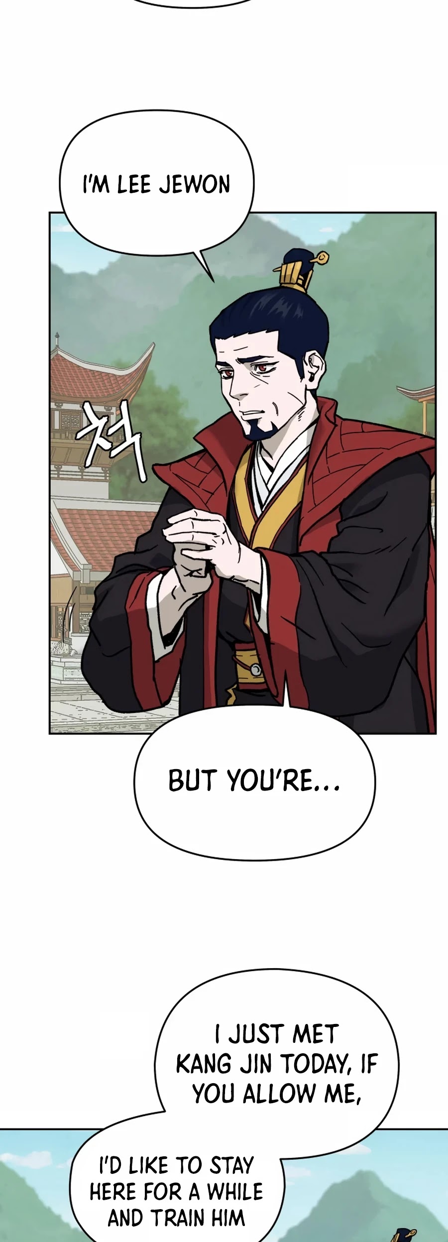 Gwanjeon: Kang Jin Lee Chapter 4 page 54 - Chapter 4