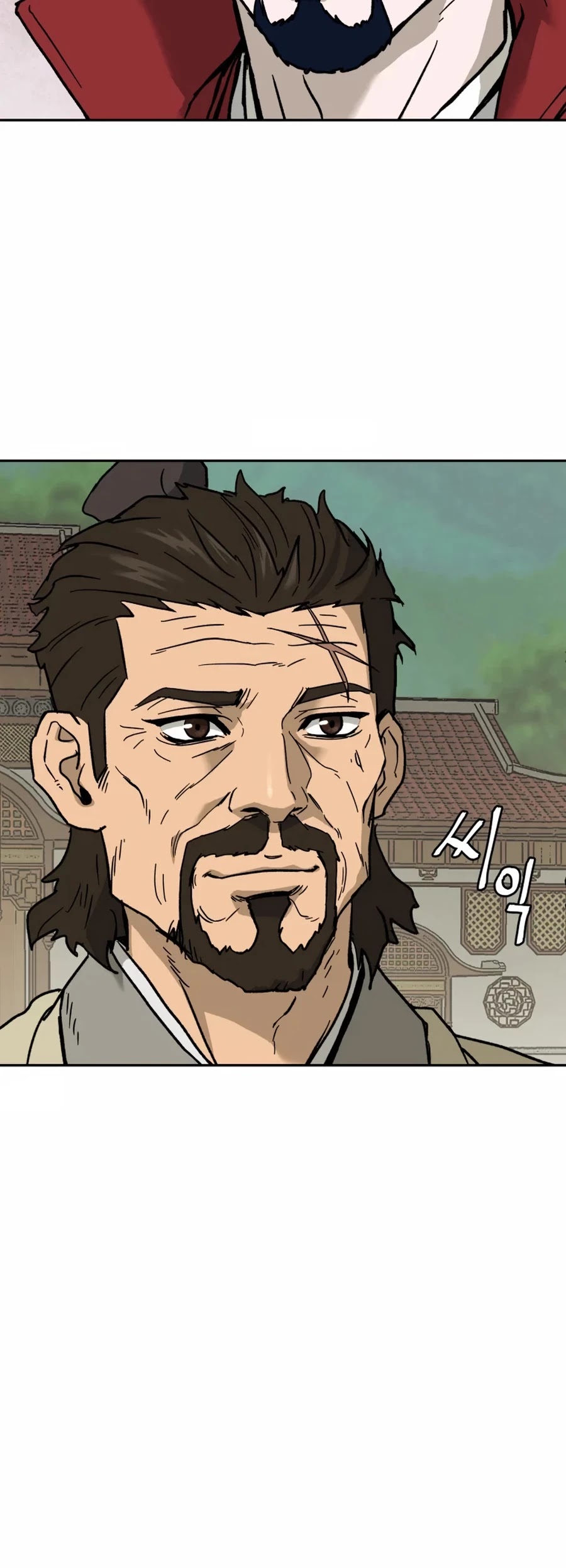 Gwanjeon: Kang Jin Lee Chapter 4 page 61 - Chapter 4