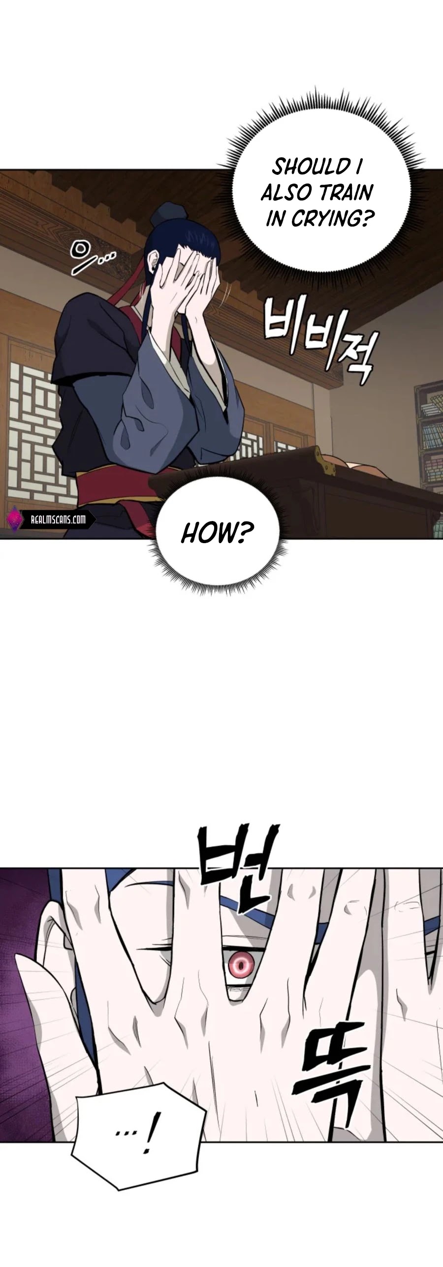 Gwanjeon: Kang Jin Lee Chapter 40 page 14 - Chapter 40