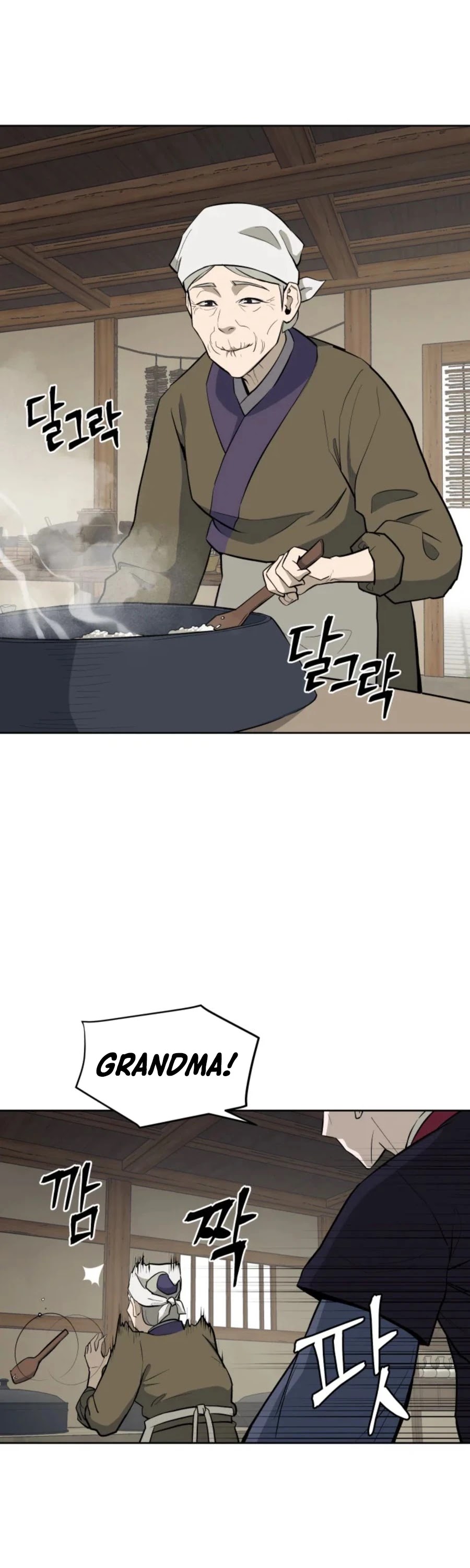 Gwanjeon: Kang Jin Lee Chapter 40 page 16 - Chapter 40