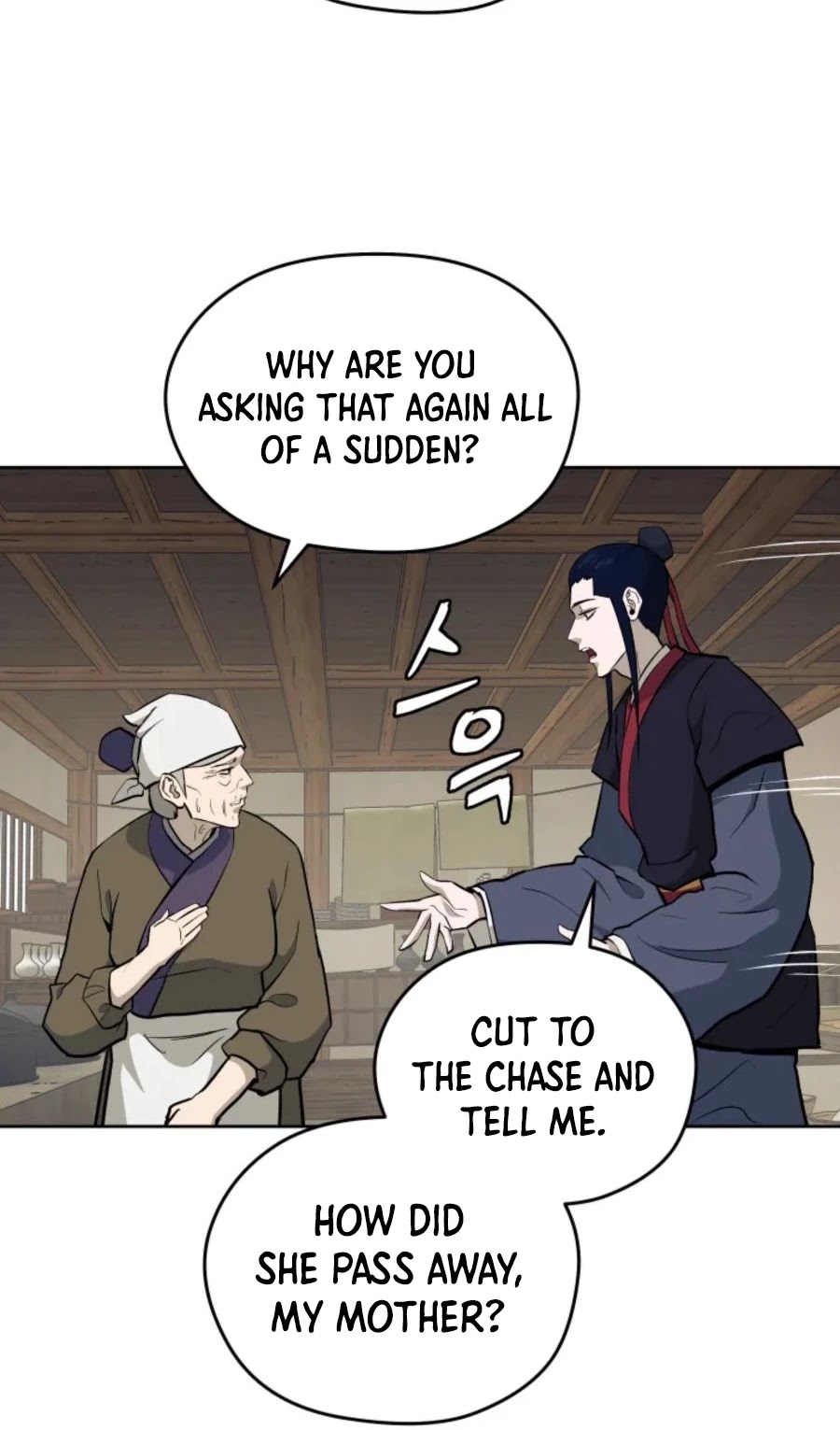 Gwanjeon: Kang Jin Lee Chapter 40 page 18 - Chapter 40