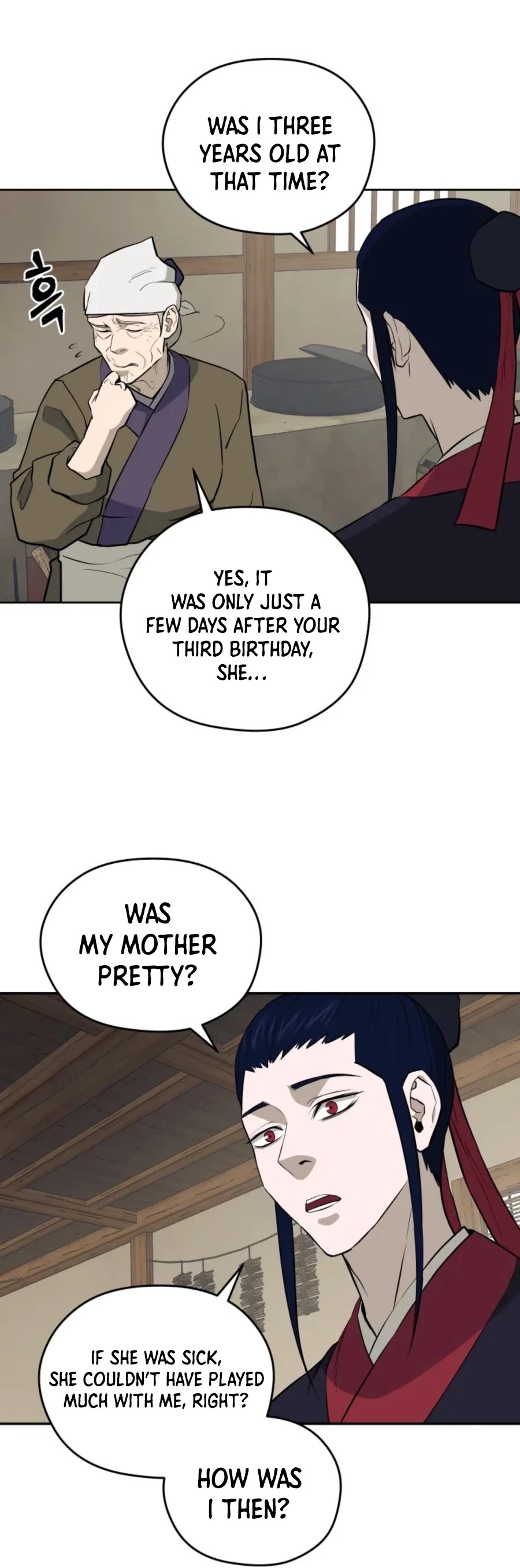 Gwanjeon: Kang Jin Lee Chapter 40 page 20 - Chapter 40