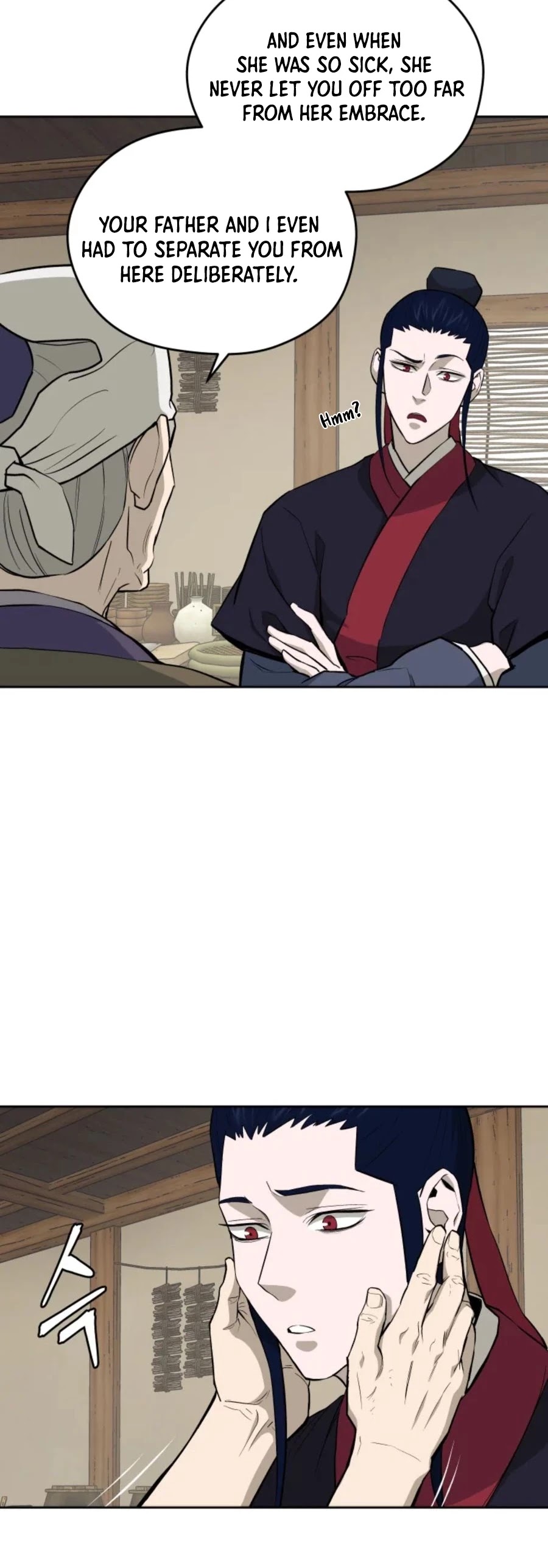 Gwanjeon: Kang Jin Lee Chapter 40 page 22 - Chapter 40