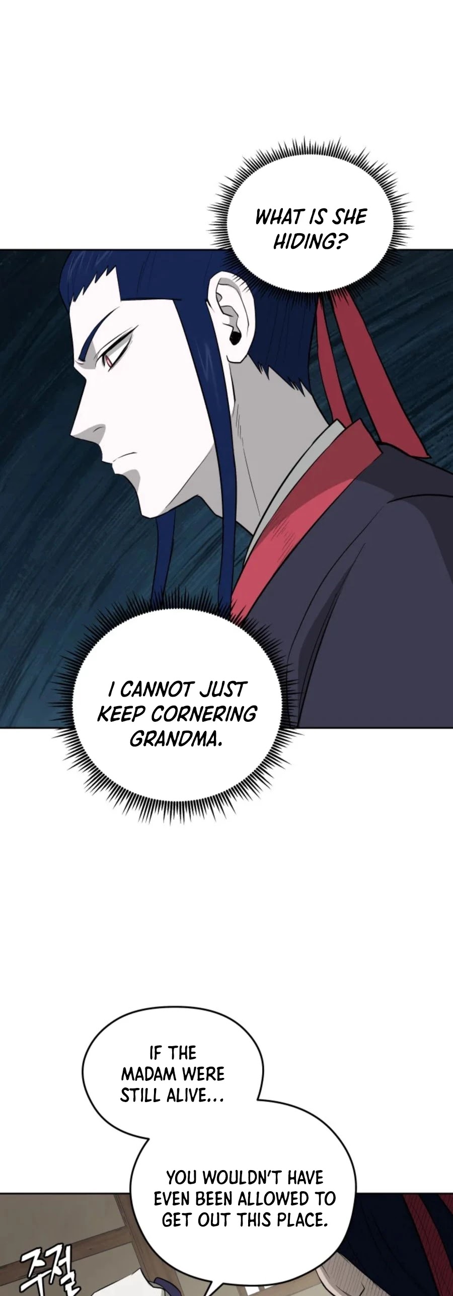 Gwanjeon: Kang Jin Lee Chapter 40 page 29 - Chapter 40