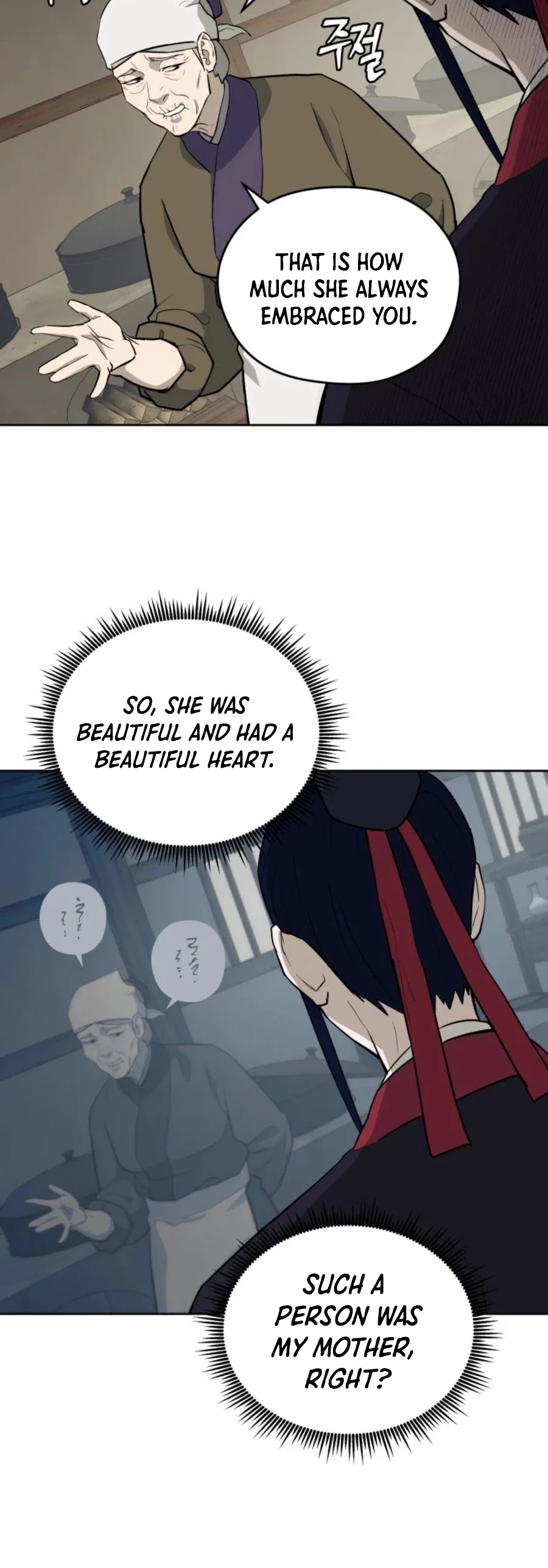 Gwanjeon: Kang Jin Lee Chapter 40 page 30 - Chapter 40