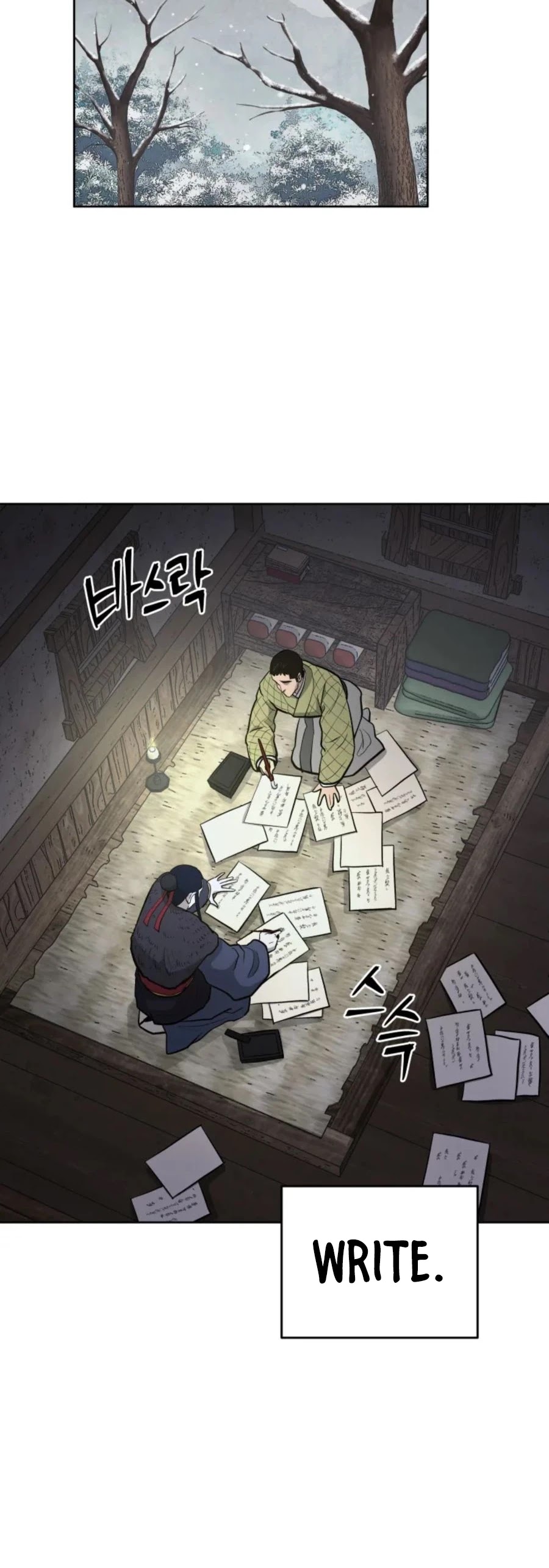 Gwanjeon: Kang Jin Lee Chapter 40 page 39 - Chapter 40