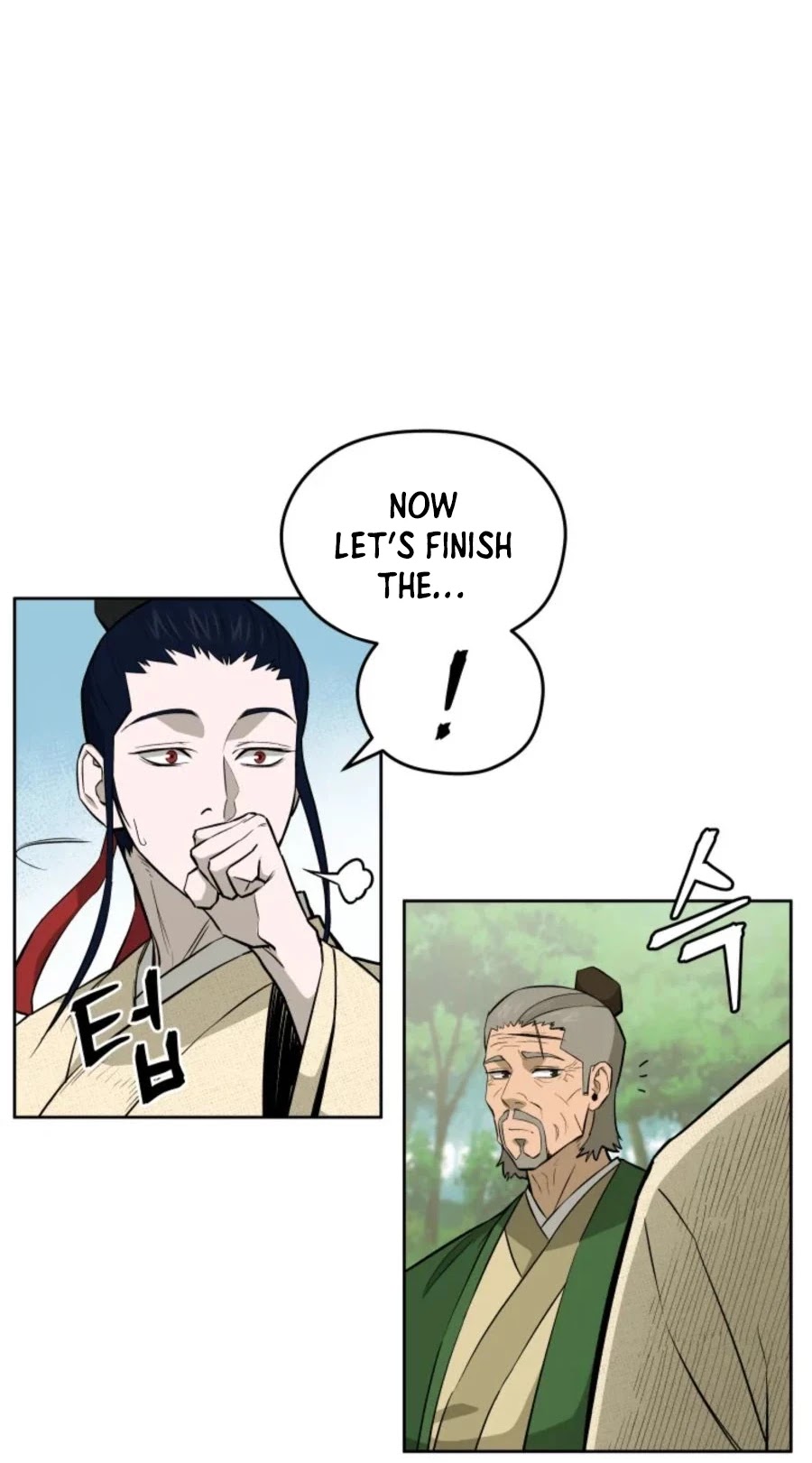Gwanjeon: Kang Jin Lee Chapter 40 page 4 - Chapter 40