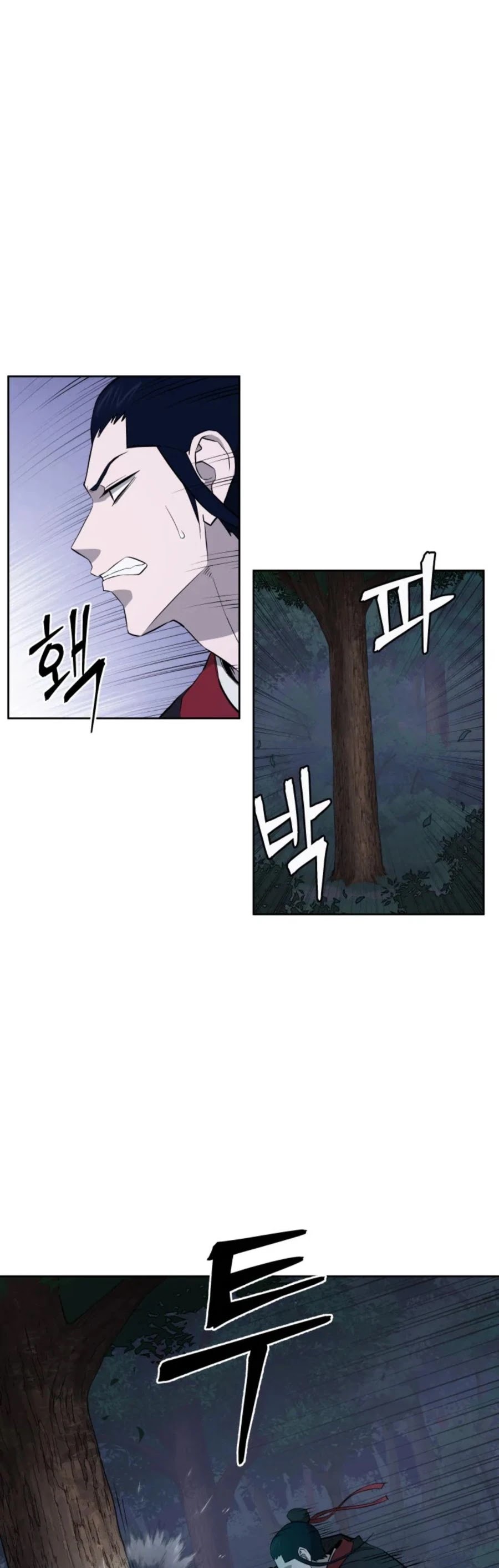 Gwanjeon: Kang Jin Lee Chapter 40 page 42 - Chapter 40