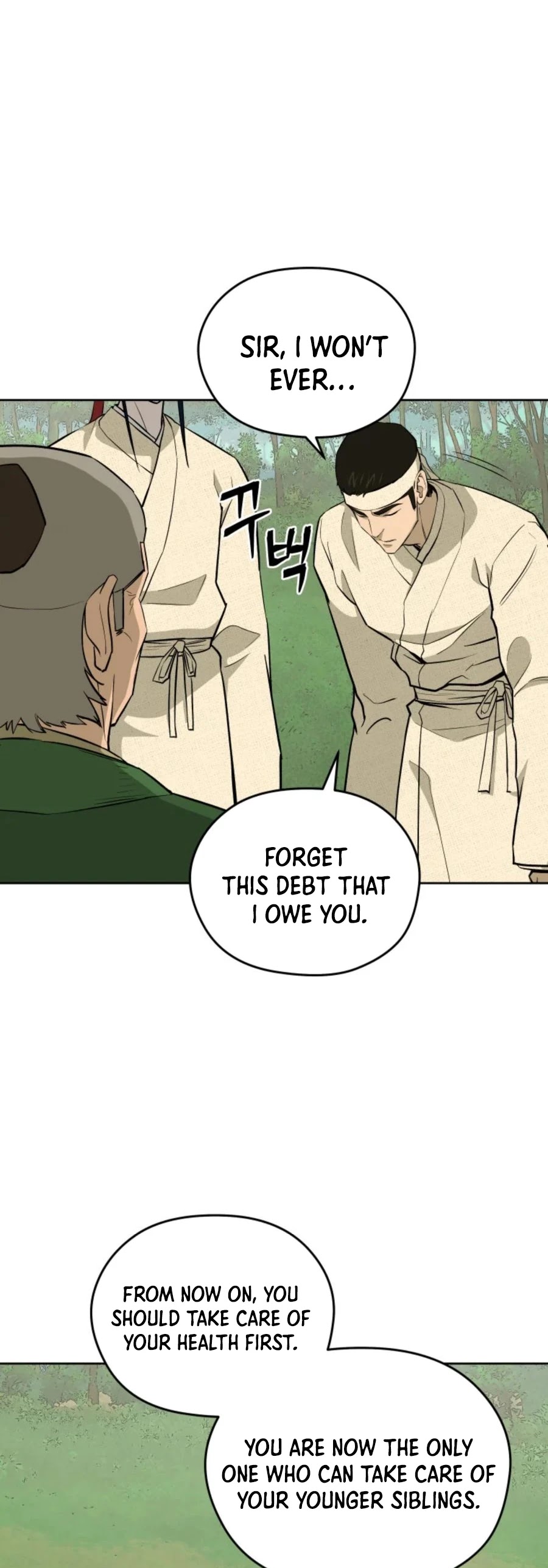 Gwanjeon: Kang Jin Lee Chapter 40 page 5 - Chapter 40