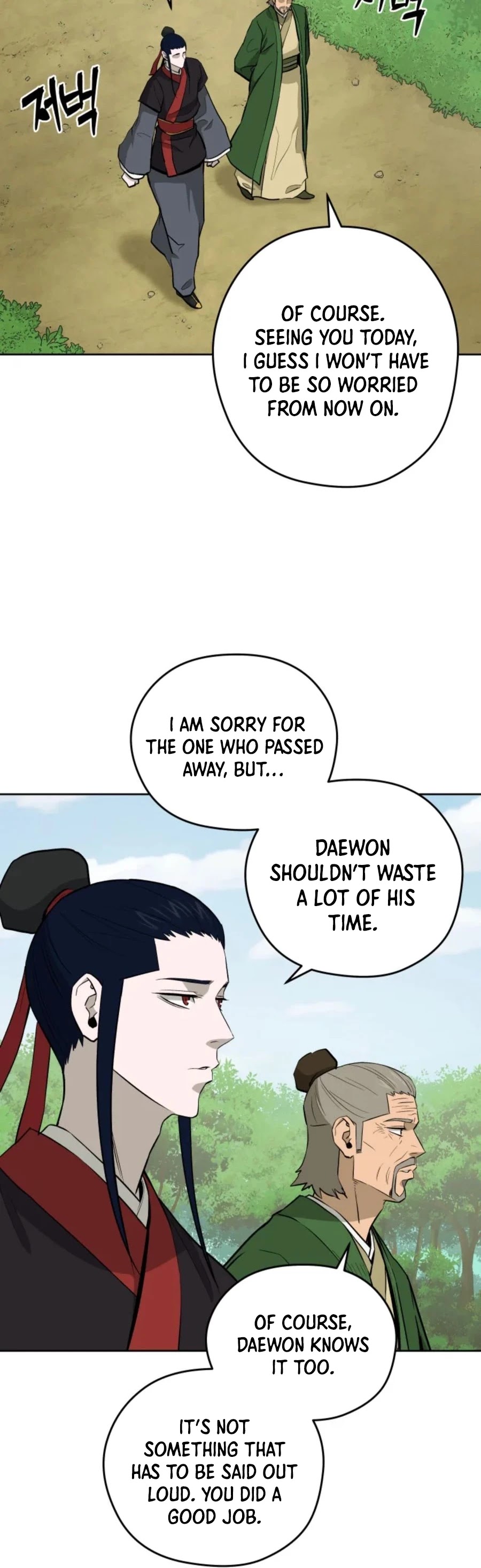 Gwanjeon: Kang Jin Lee Chapter 40 page 8 - Chapter 40
