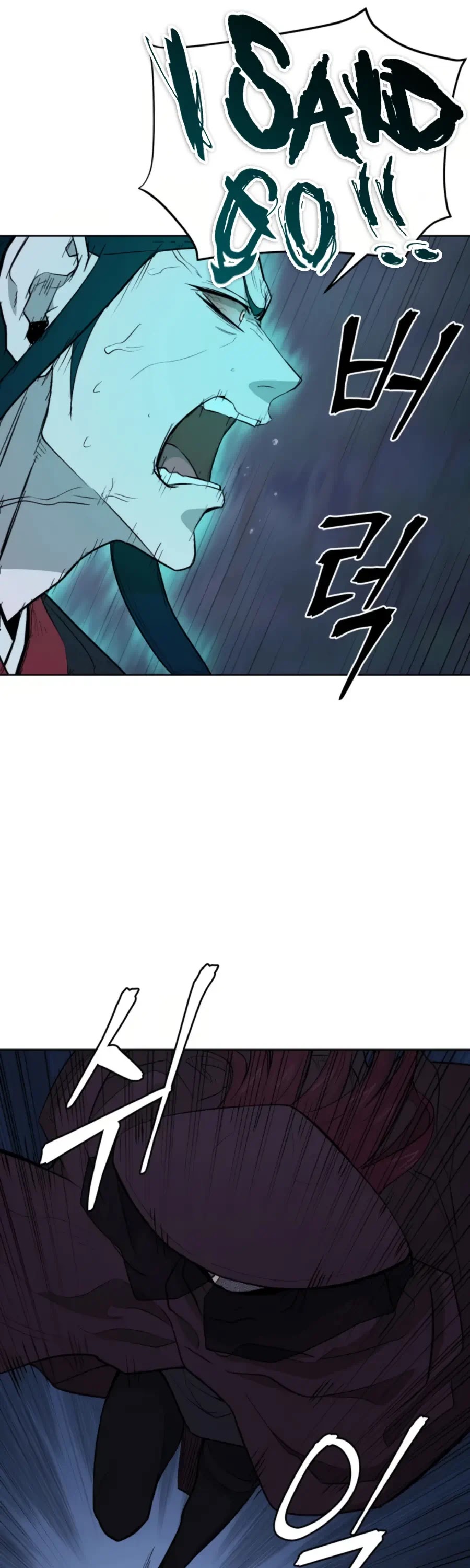 Gwanjeon: Kang Jin Lee Chapter 41 page 13 - Chapter 41