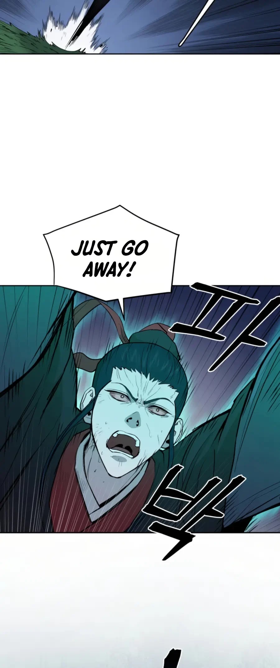 Gwanjeon: Kang Jin Lee Chapter 41 page 14 - Chapter 41