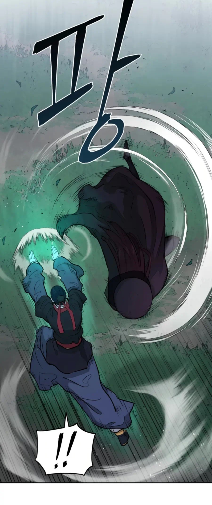 Gwanjeon: Kang Jin Lee Chapter 41 page 15 - Chapter 41