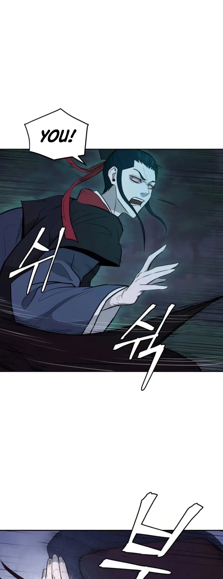 Gwanjeon: Kang Jin Lee Chapter 41 page 16 - Chapter 41