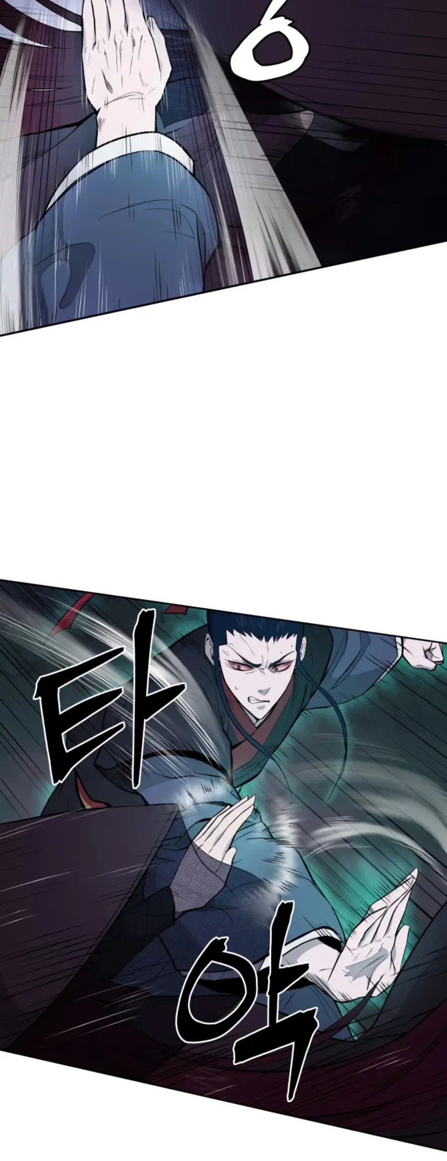 Gwanjeon: Kang Jin Lee Chapter 41 page 17 - Chapter 41
