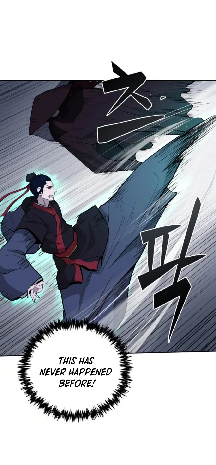 Gwanjeon: Kang Jin Lee Chapter 41 page 20 - Chapter 41