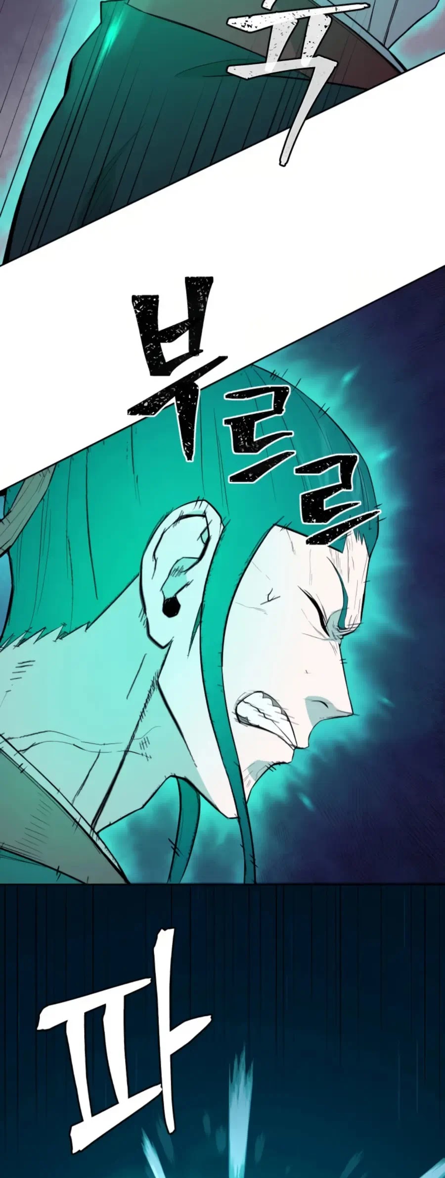 Gwanjeon: Kang Jin Lee Chapter 41 page 3 - Chapter 41