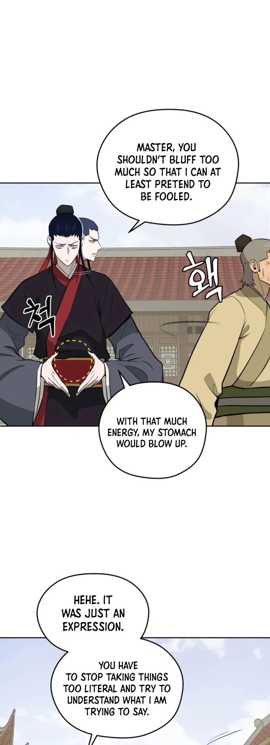 Gwanjeon: Kang Jin Lee Chapter 41 page 46 - Chapter 41